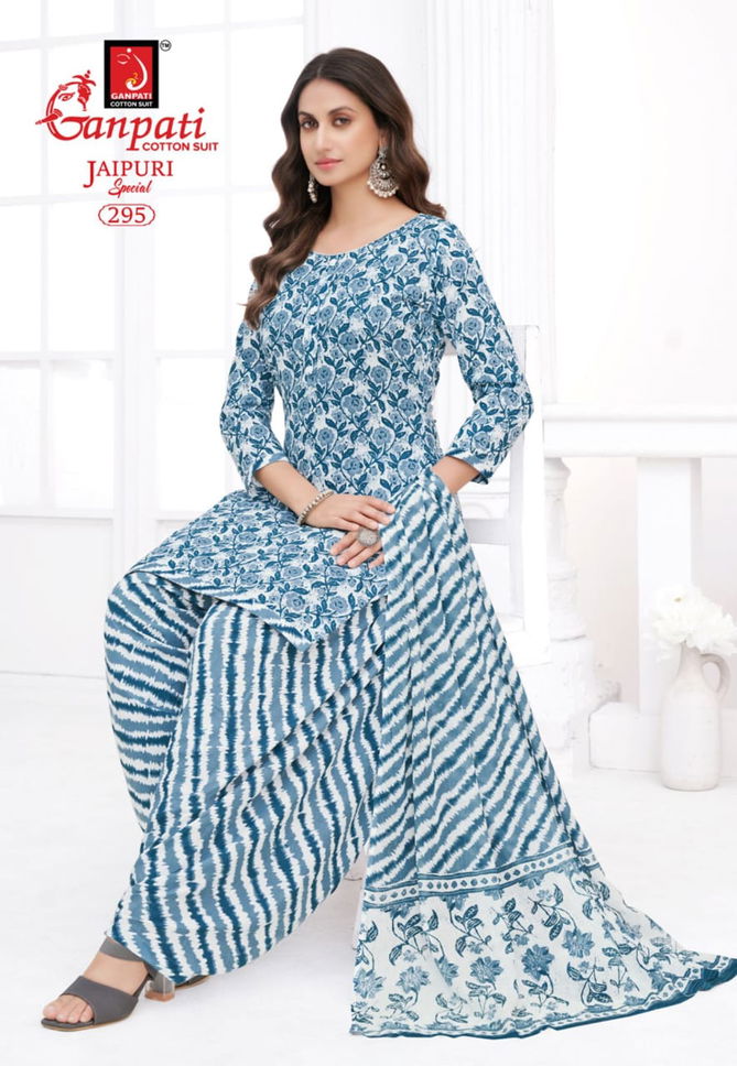 Jaipuri Patiyala Vol 13 By Ganpati Cotton Printed Dress Material Orders In India